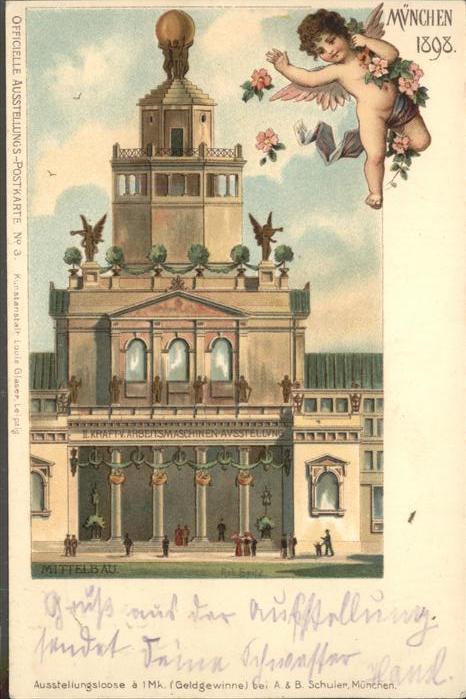 Muenchen Engel Arbeitsmaschinen Ausstellung 1898