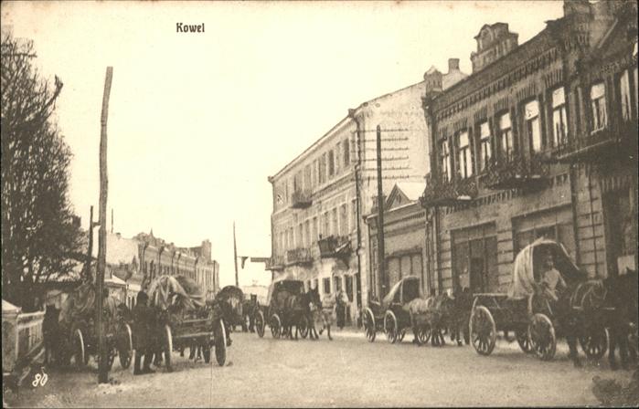 Kowel Ukraine Feldpost