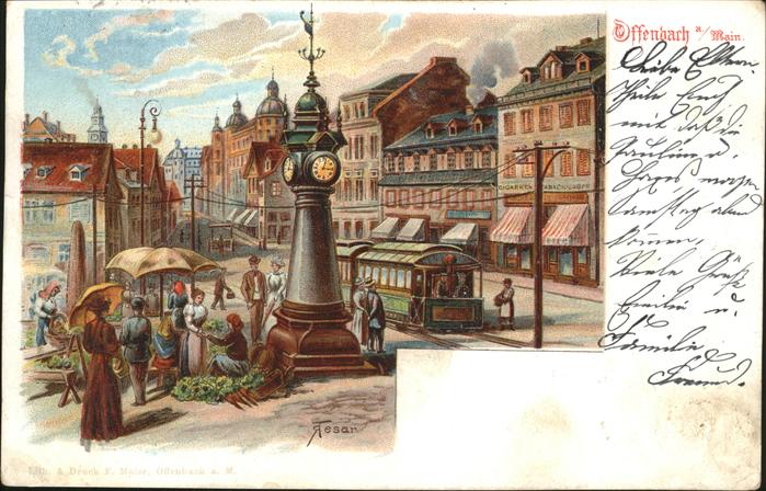 Offenbach Marktplatz Strassenbahn, Turmuhr