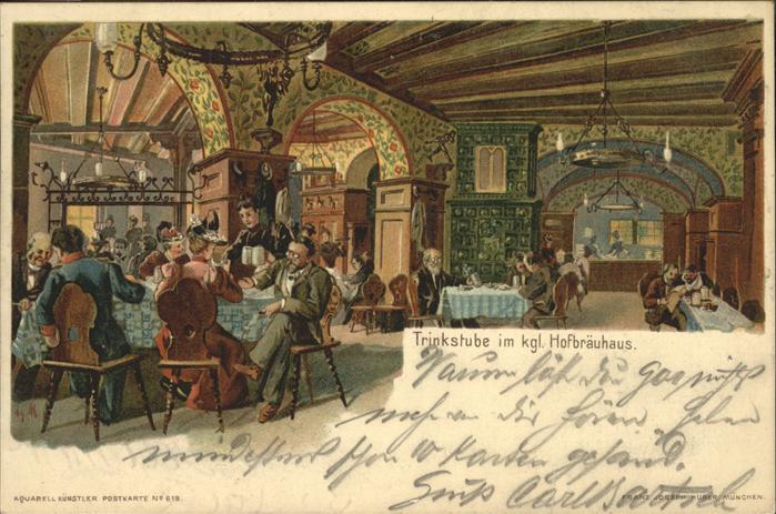 Muenchen Trinkstube kgl. Hofbräuhaus