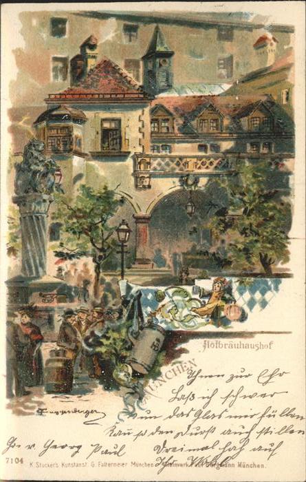 Muenchen Hofbräuhaus Brunnen