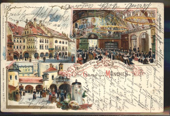 Muenchen Hofbräuhaus Oberer Saal