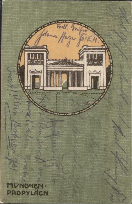 Muenchen Bayern Propylaeen