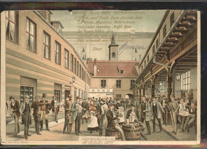 Muenchen Hofbräuhaus Spruch