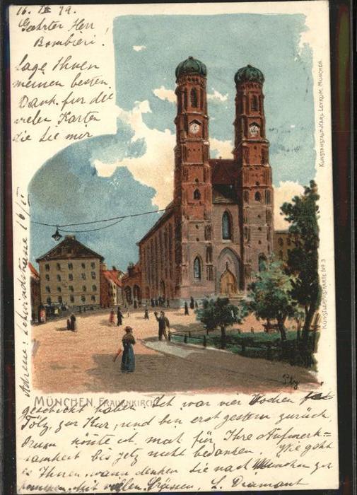 Muenchen Frauenkirche Park