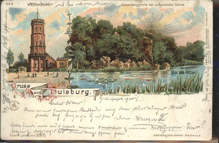 Duisburg Ruhr Kaiserberggrotte