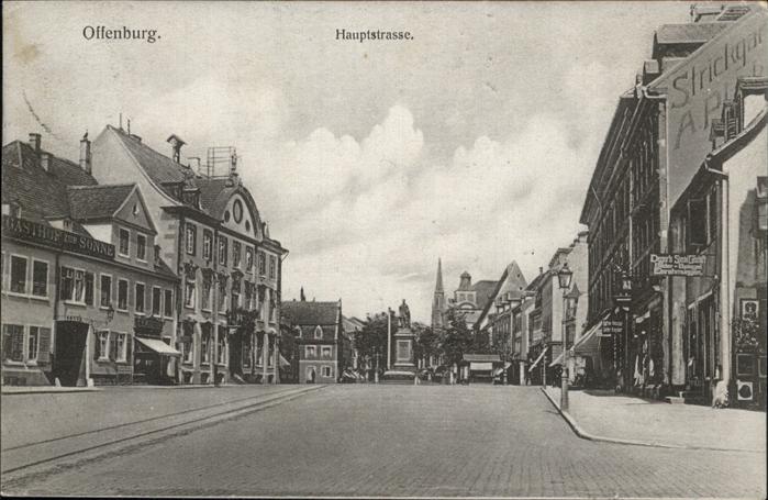 Offenburg Hauptstrasse