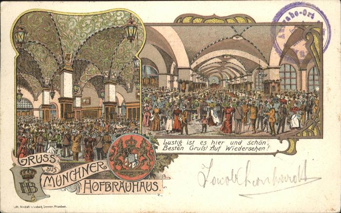 Muenchen Hofbräuhaus