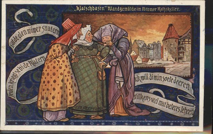 Bremen Klatschbasen Wandgemälde im Bremer Rath