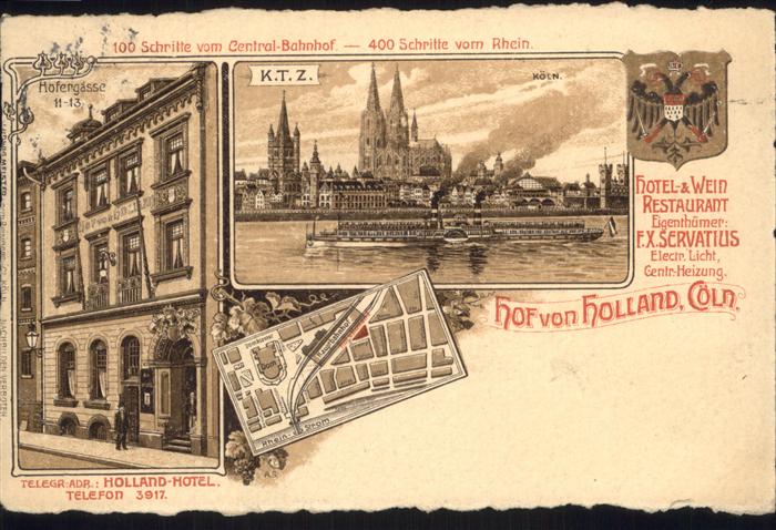 KoeLN Rhein Hof von Holland Hotel Weinrestaurant