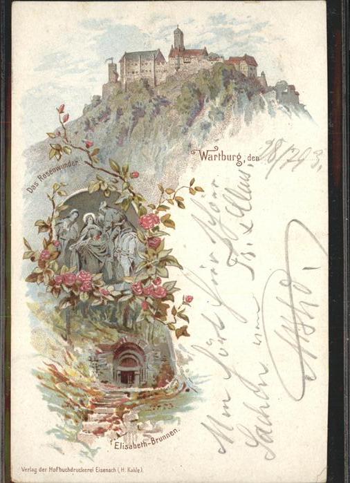 Eisenach Thueringen Wartburg Elisabeth-Brunnen Künstlerkart