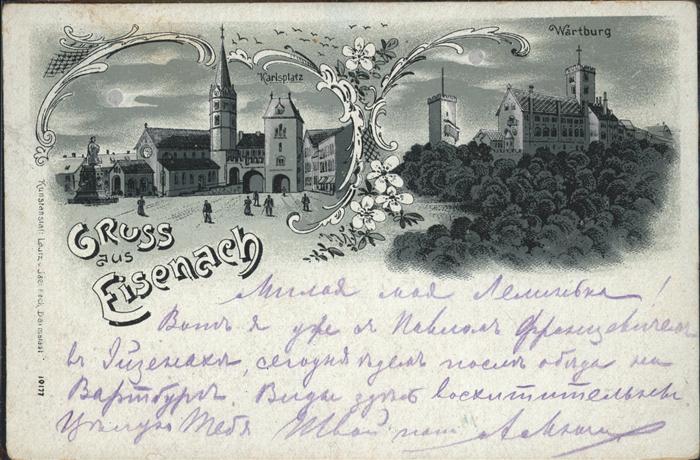 Eisenach Thueringen Wartburg Karlsplatz im Mondschein