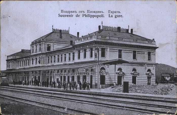 Philippopoli Bulgarien La gare