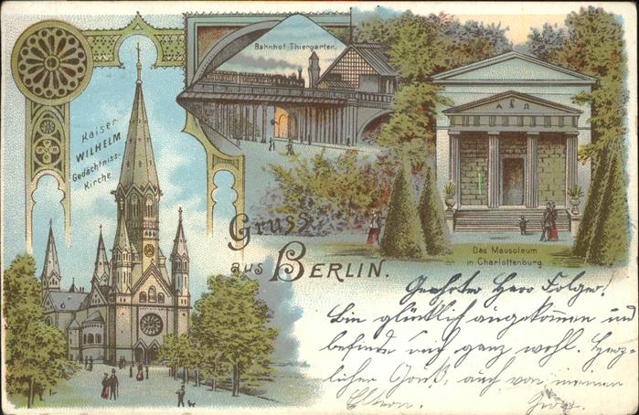 Berlin Kaiser Wilhelm Gedächtniskirche Mausole