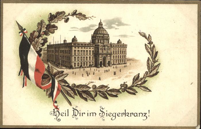 Berlin Siegerkranz Feldpost
