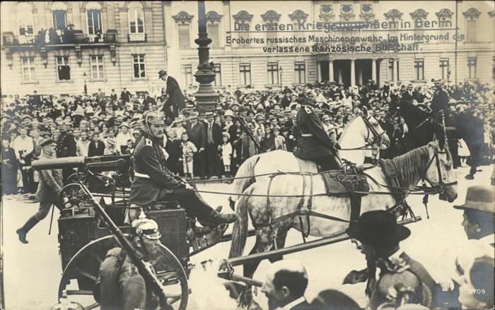 Berlin Kriegstrophäen Russ MG Verlassene franz