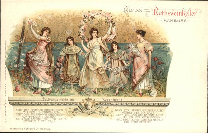 Hamburg Rathsweinkeller Deckengemälde