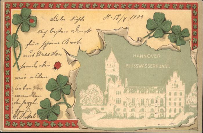 Hannover Flusswasserkunst