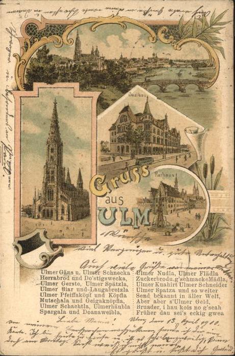 Ulm Donau Saalbau Rathaus