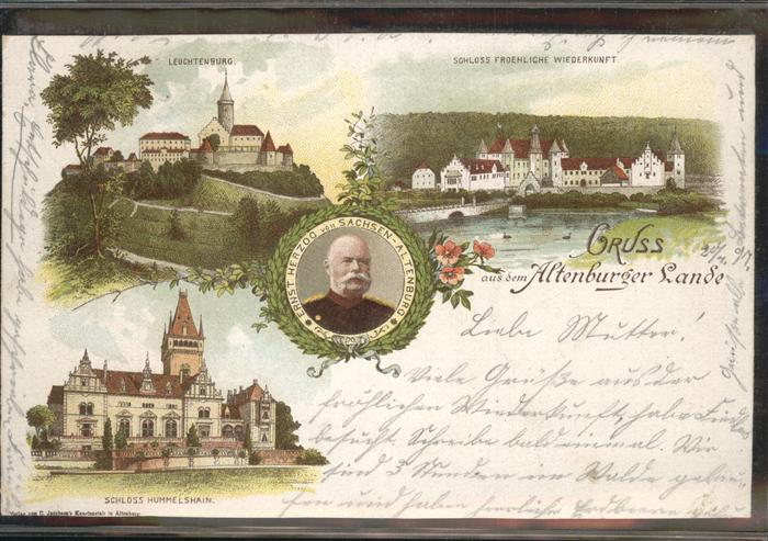 Altenburg Thueringen Schloss Fröhlische Wiederkunft Leuchten