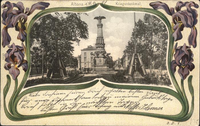 Altona Berlin Kriegerdenkmal