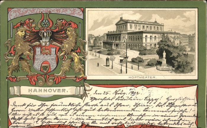Hannover Hoftheater