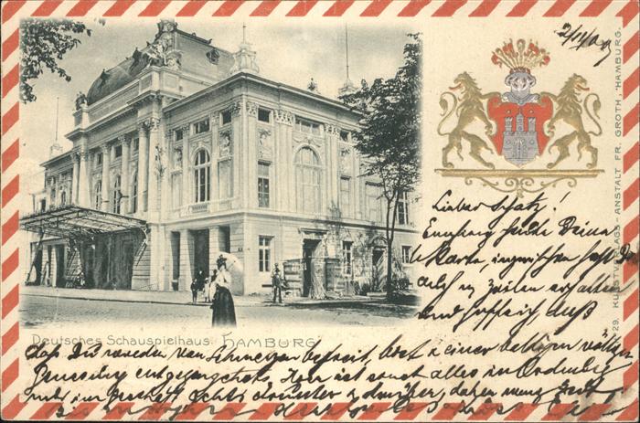 Hamburg Deutsches Schauspielhaus