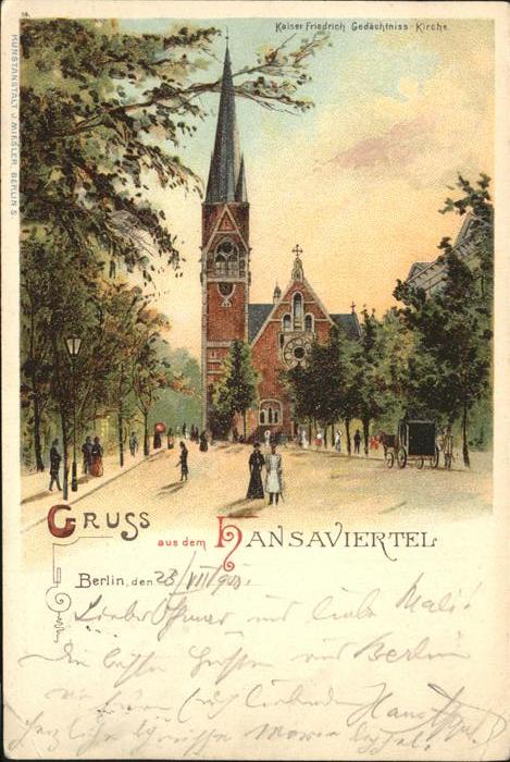 Berlin Hansaviertel Kaiser Friedrich Gedächtni