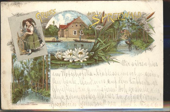 Trachten Spinnrad Spreewald Wotschofska-Etabliss