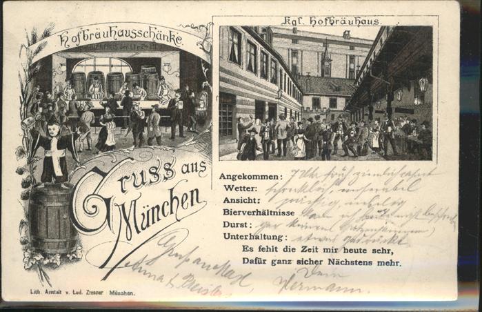 Hofbraeuhaus Muenchen Bier Hausschenke Muenchner Kindl