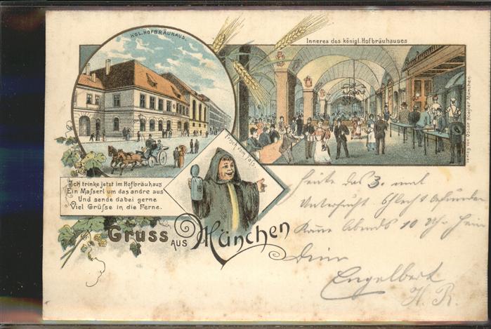 Muenchner Kindl Hofbräuhaus