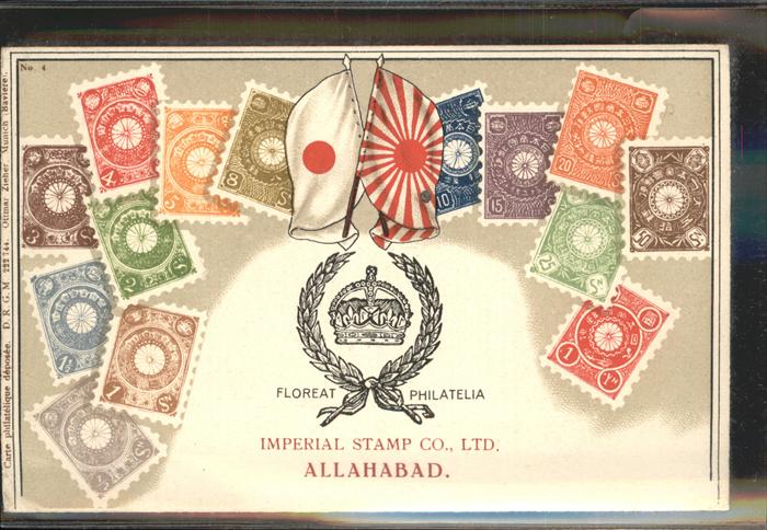 Briefmarken auf Postkarte Allahabad Fahnen Krone