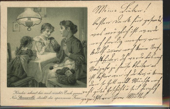 Werbung Reklame Sternwolle Fabrik Altona-Bahrenfeld