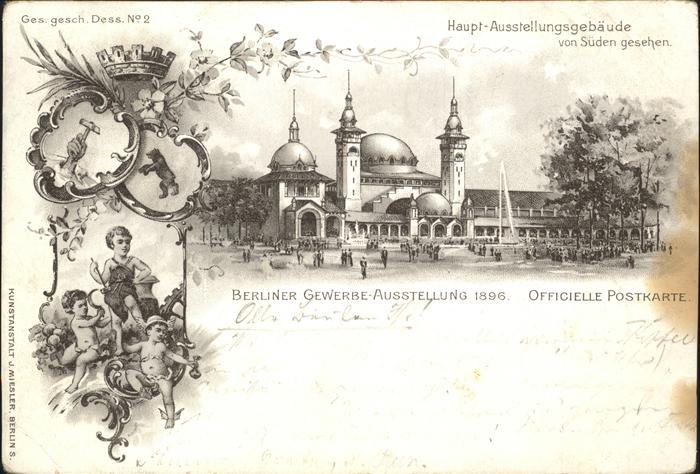 Ausstellung Gewerbe Berlin 1896 Hauptgebäude