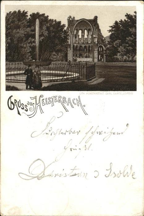 Heisterbach Springbrunnen