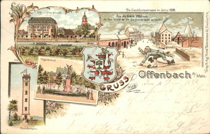 Offenbach Main Wappen Frankfurterstr.