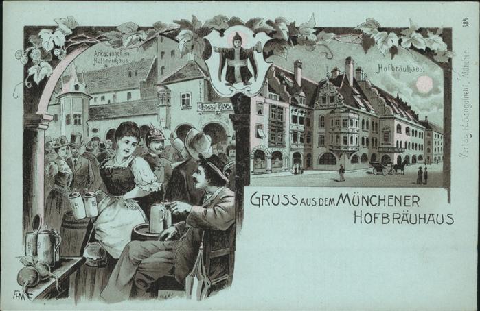 Muenchen Bayern Mondscheinkarte Hofbraeuhaus Arkadenhof Bierkrug