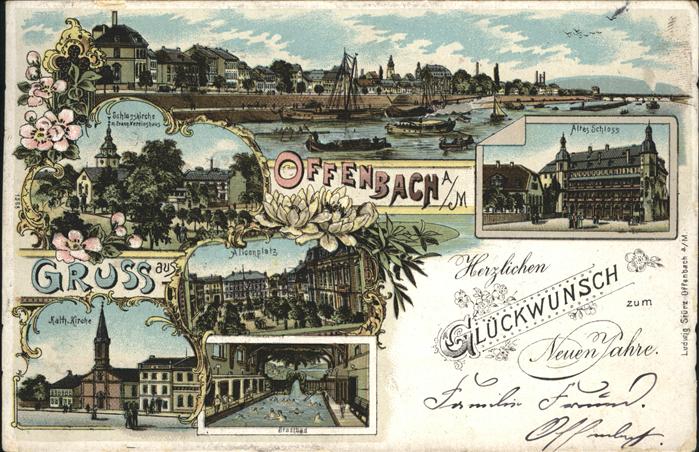 Offenbach Main Schlosskirche Altes Schloss Schiffe