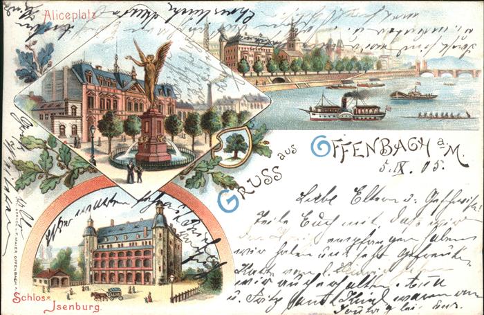 Offenbach Main Aliceplatz Brunnen Schloss Isenburg