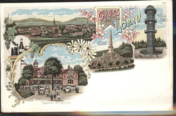 Loebau Sachsen Friedrich August Turm Honigbrunnen