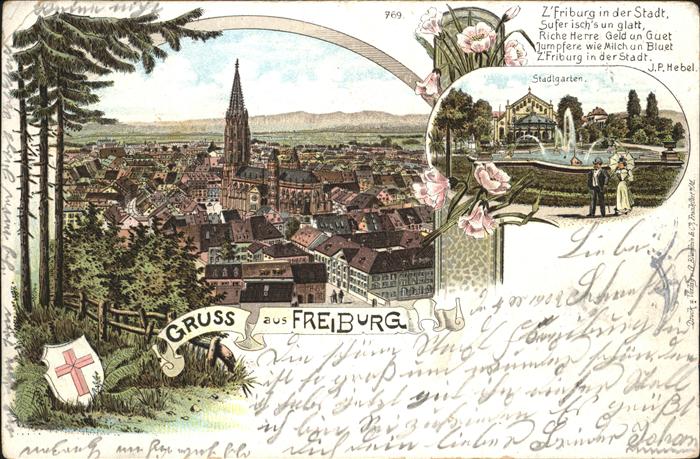 Freiburg Breisgau Muenster Stadtgarten Springbrunnen Gedicht