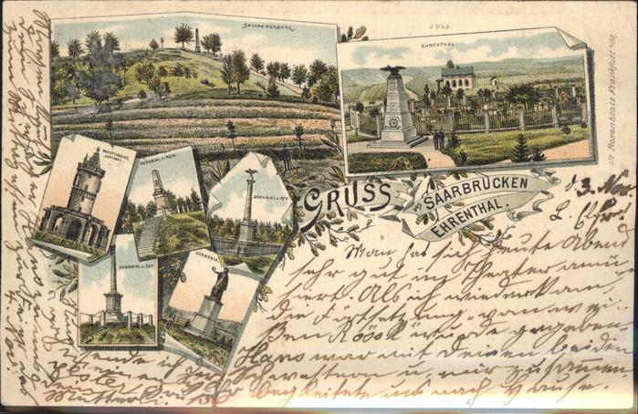 Ehrenthal Saarbruecken Spichererberg Denkmal Winterberg