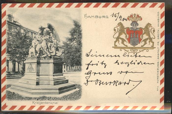 Hamburg Kriegerdenkmal Wappen