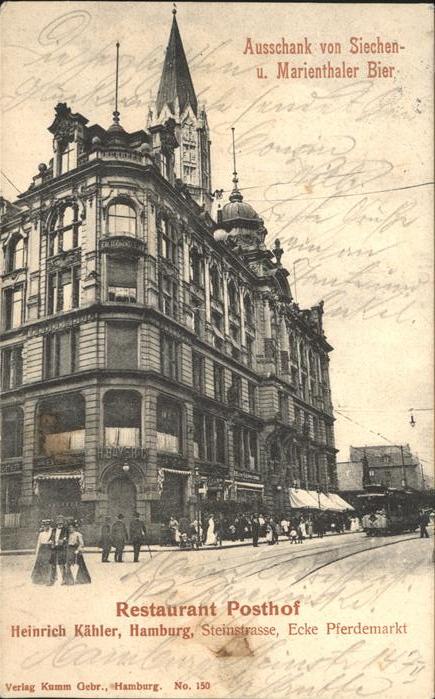 Hamburg Restaurant Posthof