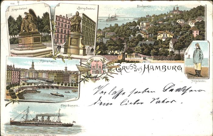 Hamburg Kriegerdenkmal Lessing Denkmal Blankene