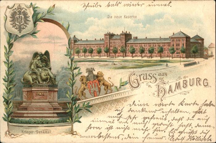 Hamburg Neue Kaserne Kriegerdenkmal