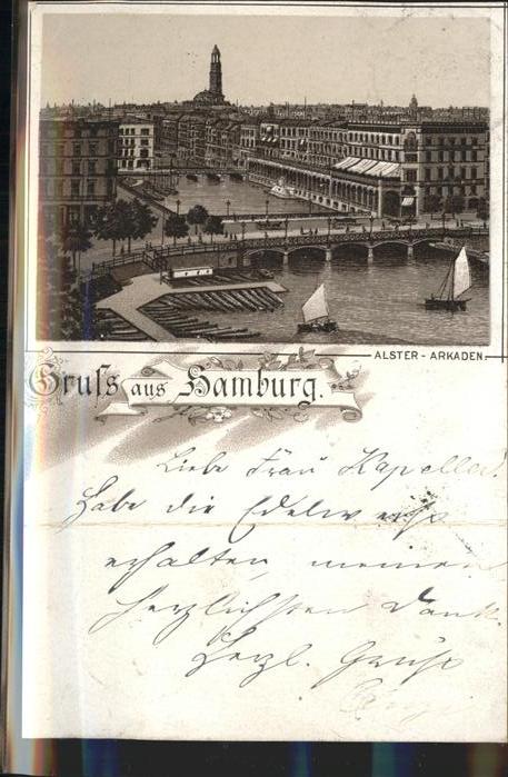 Hamburg Alster Arkaden