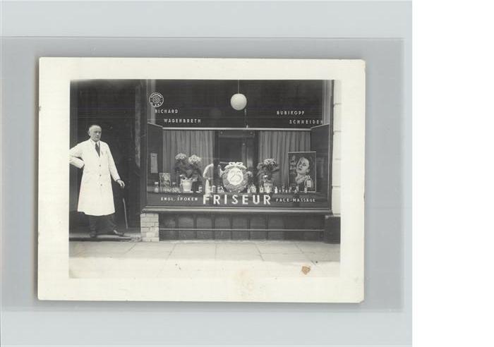 HAMBURG  CITY Friseurgeschaeft