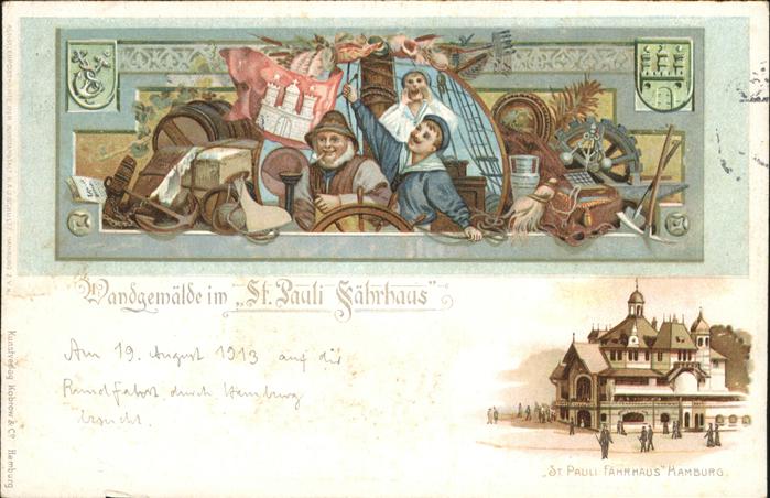 St Pauli Wandgemälde St Pauli Fährhaus