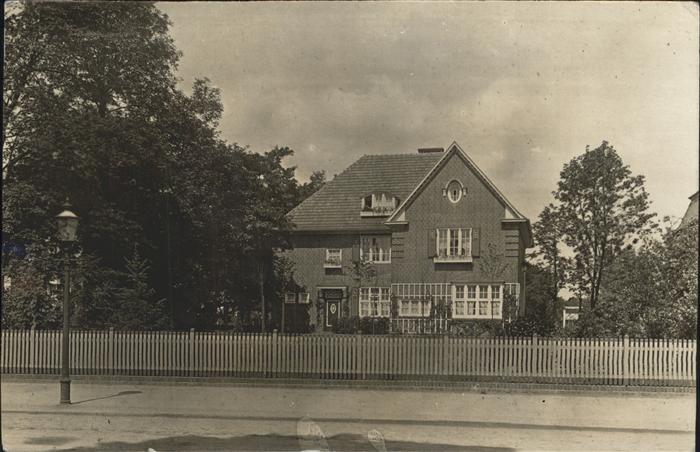 Altona Hamburg Gasthof